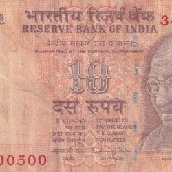 500500 Fancy Number 10 Rupees Governor Raghuram Rajan Rare Note