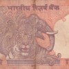 333333 Fancy Number 10 Rupees Rare Note - Image 2