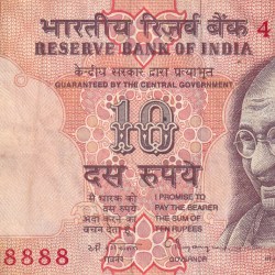 888888 Fancy Number 10 Rupees Rare Note