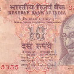 355355 Fancy Number 10 Rupees Governor Raghuram Rajan Rare Note