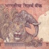 888888 Fancy Number 10 Rupees Rare Note - Image 2