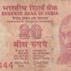 444444 FANCY NUMBER 20 RUPEES GOVERNOR URJIT R. PATEL RARE NOTE