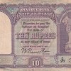 First Issue English 10 Rupees Governor B.Ramarao Rare Note