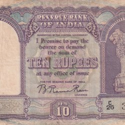 First Issue English 10 Rupees Governor B.Ramarao Rare Note