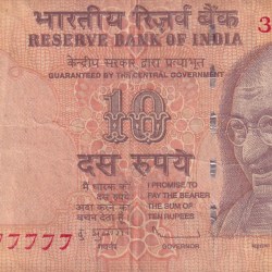 777777 Fancy Number 10 Rupees Rare Note