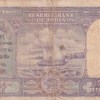 First Issue English 10 Rupees Governor B.Ramarao Rare Note - Image 2