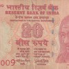 000009 Lower Number 20 Rupees Governor Urjit R. Patel Rare Note
