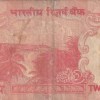 000009 Lower Number 20 Rupees Governor Urjit R. Patel Rare Note - Image 2
