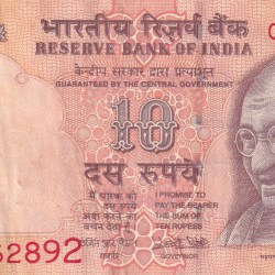 10 Rupees (Telescope) Governor Urjit R. Patel Rare Note