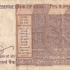 786786 Fancy Number 10 Rupees Governor Urjit R. Patel Rare Note (Condition as PER Image) - Image 2