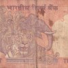 000010 Fancy Number 10 Rupees Rare Note - Image 2
