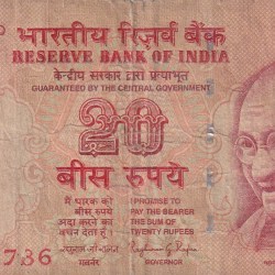 786786 Fancy Number 20 Rupees Governor Raghuram Rajan Rare Note (Condition as PER Image)