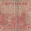 786786 Fancy Number 20 Rupees Governor Raghuram Rajan Rare Note (Condition as PER Image) - Image 2