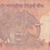 000005 Fancy Number (Telescope) 10 Rupees Rare Note - Image 2