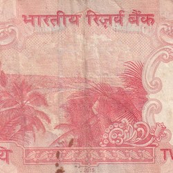 Alternative view of 200000 FANCY NUMBER 20 RUPEES GOVERNOR RAGHURAM RAJAN RARE NOTE