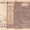 000009 Fancy Number 10 Rupees Rare Note - Image 2