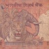 000005 Fancy Number 10 Rupees Rare Note - Image 2