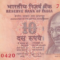 420420 Fancy Number 10 Rupees Governor Raghuram Rajan Rare UNC Note