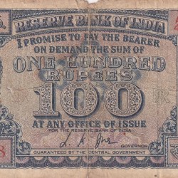 100 Rupees Diamond Issue Governor L.K Jha Rare Note(Low Condition As Per Image)