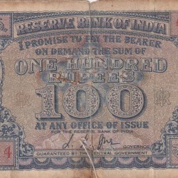 100 Rupees Diamond Issue Governor L.K Jha Rare Note(Low Condition As Per Image)