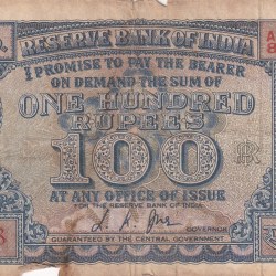 100 Rupees Diamond Issue Governor L.K Jha Rare Note(Low Condition As Per Image)