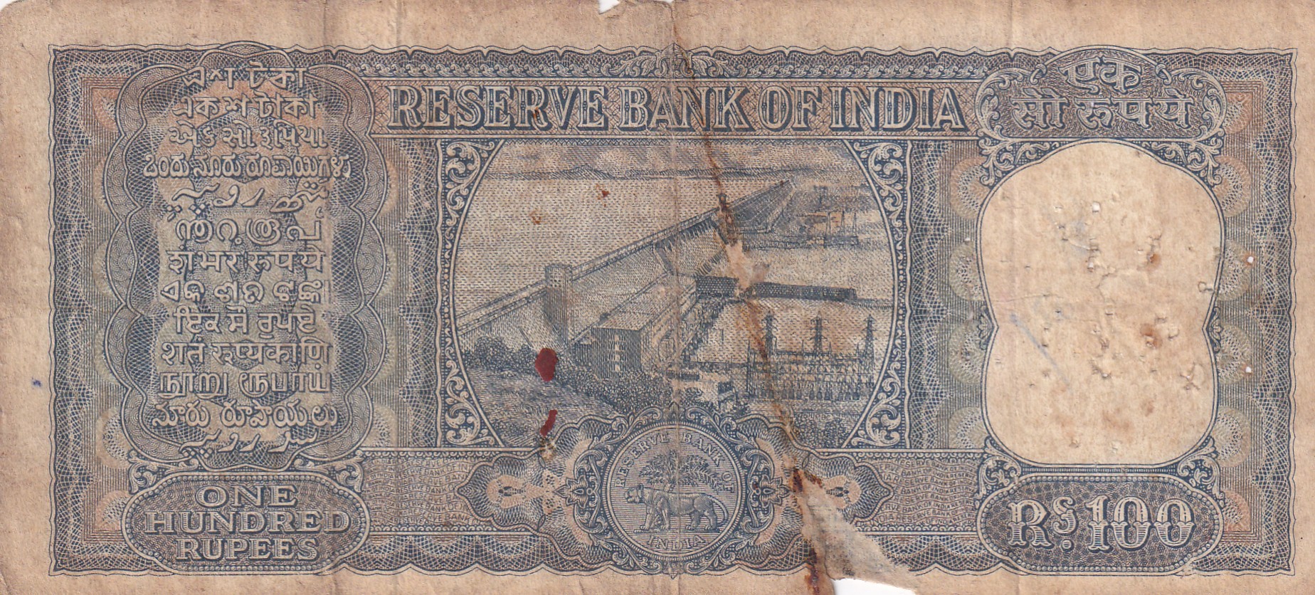 100 Rupees Diamond Issue Governor L.K Jha Rare Note(Low Condition As Per Image)
