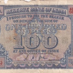 100 Rupees Diamond Issue Governor L.K Jha Rare Note(Low Condition As Per Image)