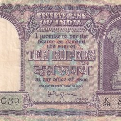 10 Rupees (रुपये ) Fafda Governor Iyenger Rare Note