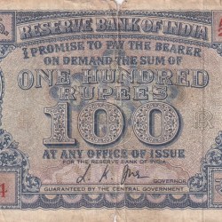 100 Rupees Diamond Issue Governor L.K Jha Rare Note(Low Condition As Per Image)