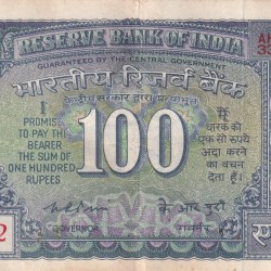 100 Rupees White Patti Old Issue Governor K.r.puri Rare Note