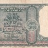 5 Rupees (रुपये ) Fafda Governor Iyenger Rare Note - Image 2