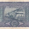 100 RUPEES WHITE PATTI OLD ISSUE GOVERNOR M.NARSHIMHA RARE NOTE - Image 2