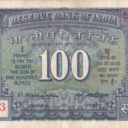 100 RUPEES WHITE PATTI OLD ISSUE GOVERNOR M.NARSHIMHA RARE NOTE