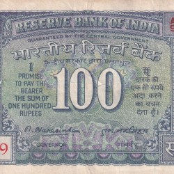 100 RUPEES WHITE PATTI OLD ISSUE GOVERNOR M.NARSHIMHA RARE NOTE