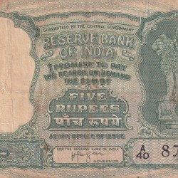 5 Rupees (रुपये ) Fafda Governor Iyenger Rare Note