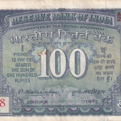 100 RUPEES WHITE PATTI OLD ISSUE GOVERNOR M.NARSHIMHA RARE NOTE