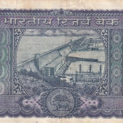 Alternative view of 100 RUPEES WHITE PATTI OLD ISSUE GOVERNOR M.NARSHIMHA RARE NOTE