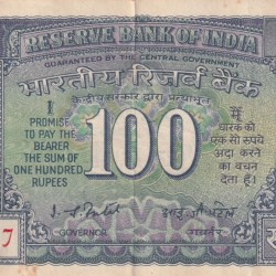 100 RUPEES WHITE PATTI OLD ISSUE GOVERNOR I.J.PATEL RARE NOTE