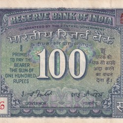 100 RUPEES WHITE PATTI OLD ISSUE GOVERNOR I.J.PATEL RARE NOTE