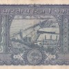 100 Rupees White Patti Old Issue Governor I.j.patel Rare Note - Image 2