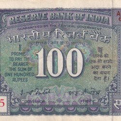 100 RUPEES WHITE PATTI OLD ISSUE GOVERNOR I.J.PATEL RARE NOTE