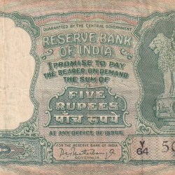 5 Rupees (रुपये ) Fafda Governor P.c.bhattacharya Rare Note