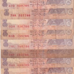 Ending 786 Fancy Number 10 Rupees Governor Raghuram Rajan (12 Pcs) lott