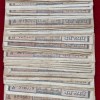 10 Rupees Mix Governor Used Condition (100 Pcs) Lott #*101