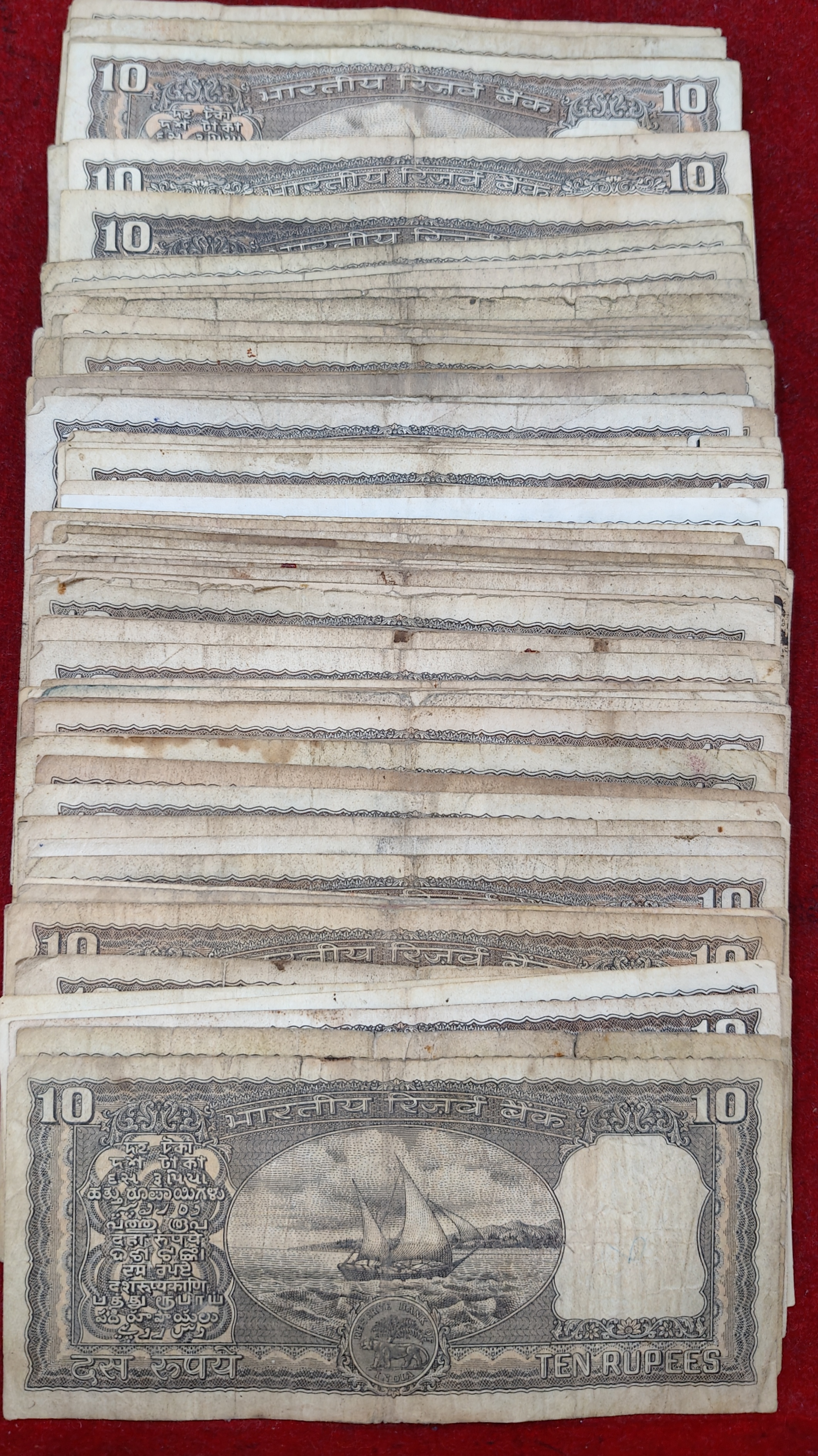 10 Rupees Mix Governor Used Condition (100 Pcs) Lott #*103