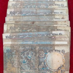 Alternative view of 10 Rupees (Peacock) Mix Governor Low Condition (67 Pcs) Lott #*108