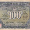 100 RUPEES WHITE PATTI OLD ISSUE GOVERNOR S.JAGANNATHAN RARE NOTE