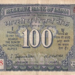 100 RUPEES WHITE PATTI OLD ISSUE GOVERNOR S.JAGANNATHAN RARE NOTE