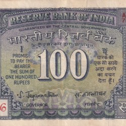 100 RUPEES WHITE PATTI OLD ISSUE GOVERNOR S.JAGANNATHAN RARE NOTE