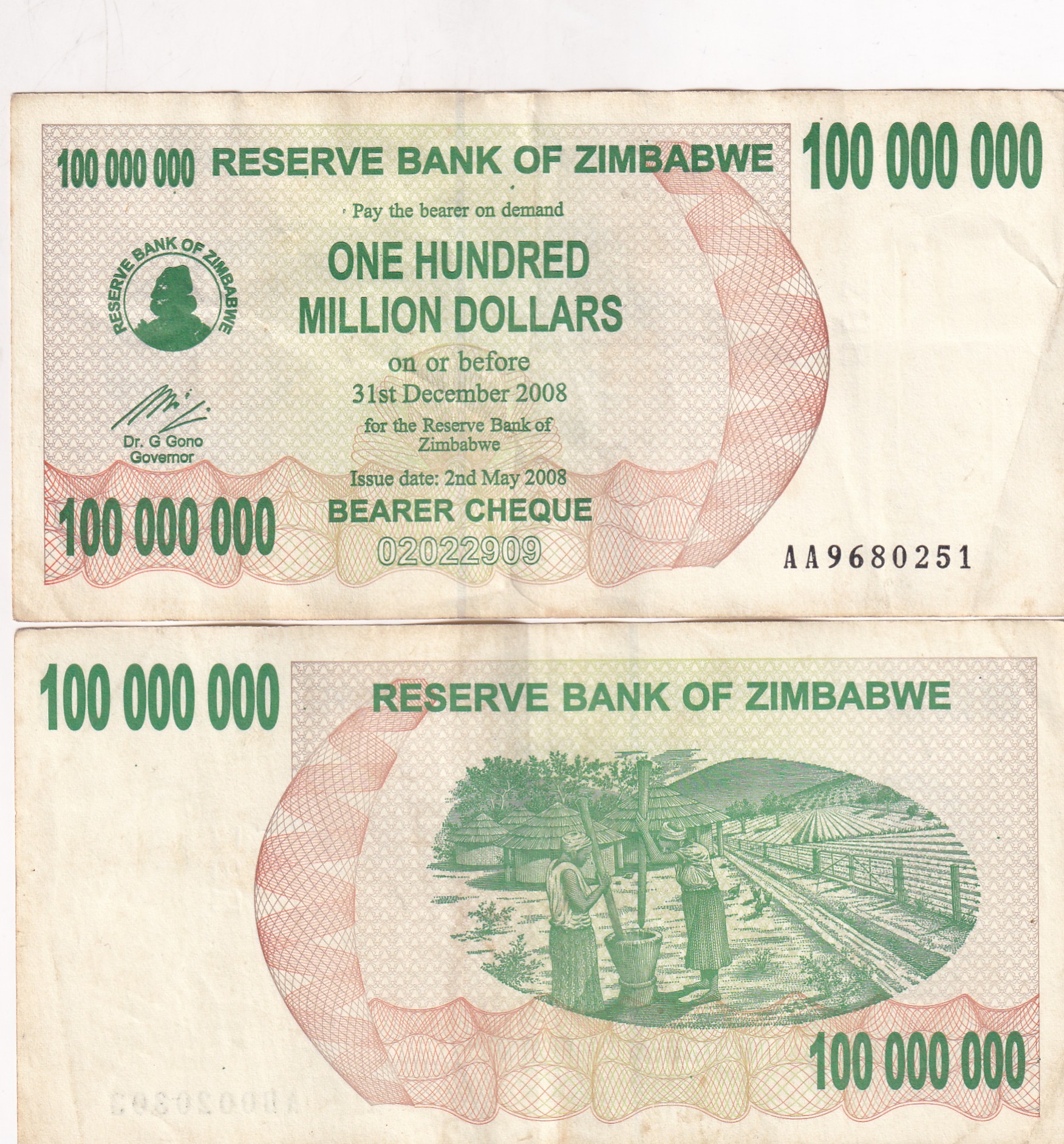 Zimbabwe 100000000 Dollar Rare Note